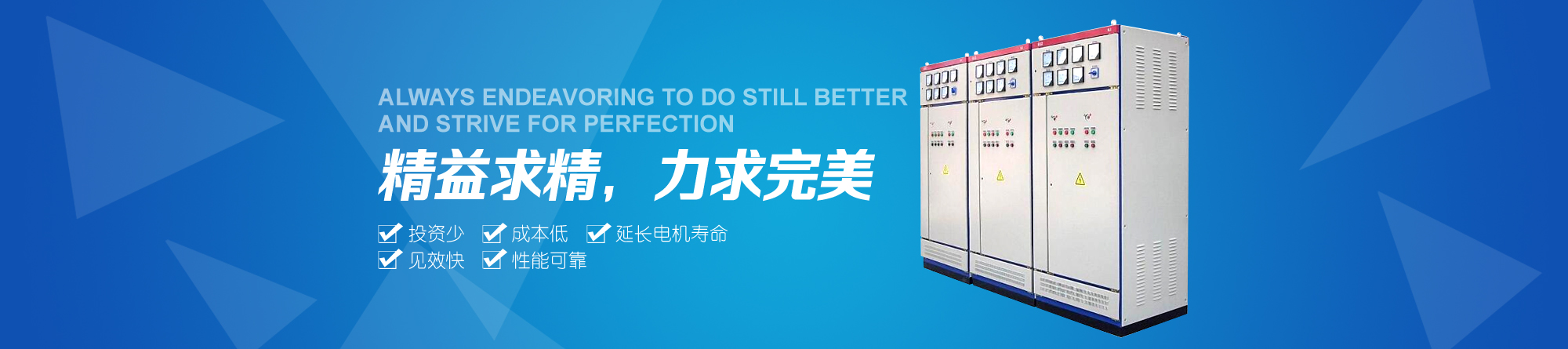 上海直流驅(qū)動(dòng)器維修廠(chǎng)家