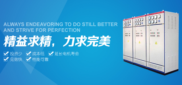 上海直流驅(qū)動(dòng)器維修廠(chǎng)家