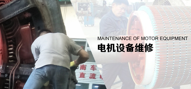 上海直流驅(qū)動(dòng)器維修廠(chǎng)家
